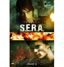 Супермен поневоле, или Эротический мутант (1993)