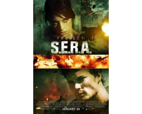 Супермен поневоле, или Эротический мутант  (фильм 1993) смотреть онлайн