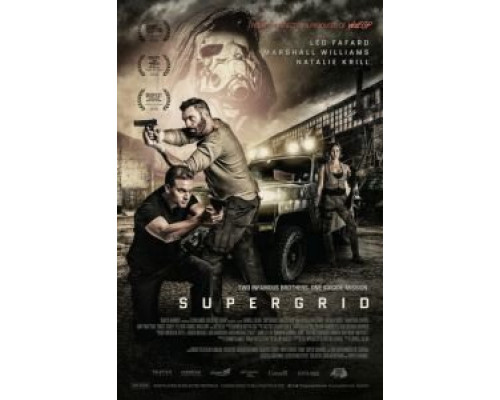 Суперсеть  (фильм 2018) смотреть онлайн