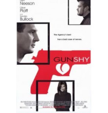 Супершпион (2000)