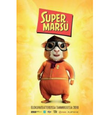 Суперсвинка (2018)