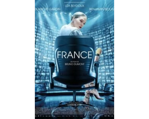 Суперзвезда  (фильм 2021) смотреть онлайн