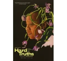 Суровая правда (2024)