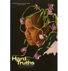 Суровая правда (2024)