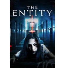 Существо (2015)