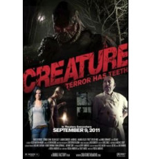 Существо (2011)