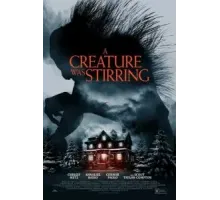 Существо зашевелилось (2023)