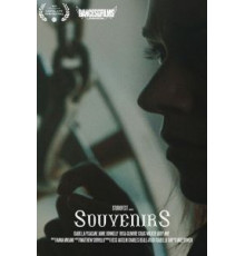Сувениры (2020)