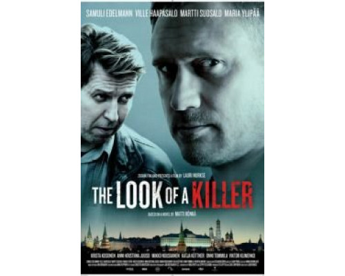 Сувениры из Москвы  (фильм 2016) смотреть онлайн