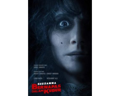 Суззанна: Похороненная заживо  (фильм 2018) смотреть онлайн