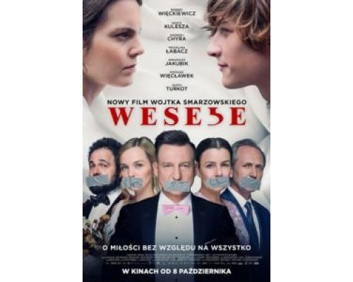 Свадьба  (фильм 2021) смотреть онлайн