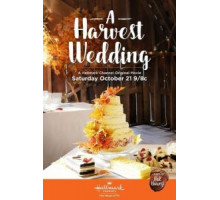 Свадьба на ферме (2017)