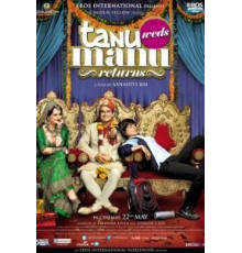 Свадьба Тану и Ману. Возвращение (2015)