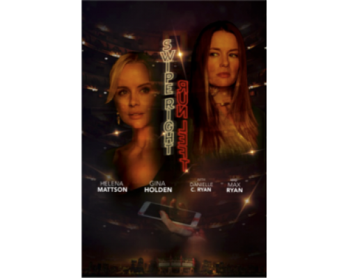 Свайпни вправо, сходи налево  (фильм 2019) смотреть онлайн