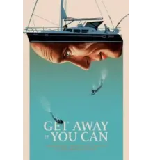 Сваливай, если сможешь (2022)