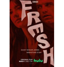 Свежатинка (2022)