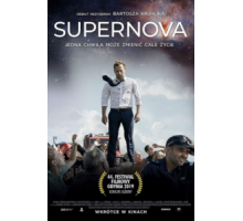 Сверхновая звезда (2019)