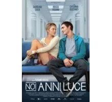 Сверхновая звезда (2023)