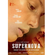 Сверхновая звезда (2014)