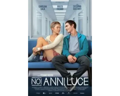 Сверхновая звезда  (фильм 2023) смотреть онлайн