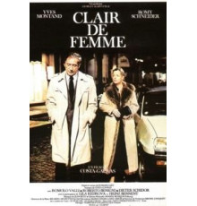 Свет женщины (1979)