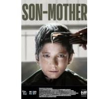 Свет и железо (2020)