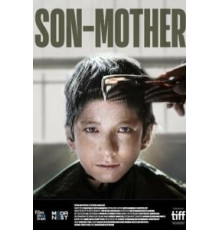 Свет и железо (2020)