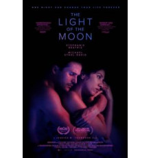 Свет луны (2017)