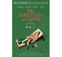 Светлячков больше нет (2018)