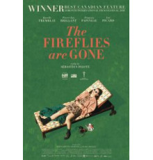 Светлячков больше нет (2018)