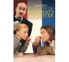 Свидание с дочерью президента (1997)