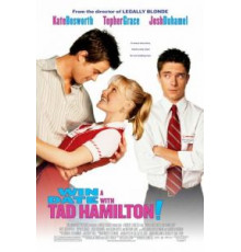 Свидание со звездой (2004)