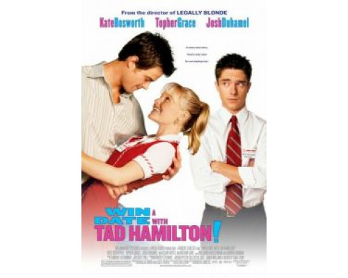 Свидание со звездой  (фильм 2004) смотреть онлайн