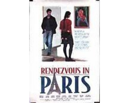 Свидания в Париже  (фильм 1994) смотреть онлайн