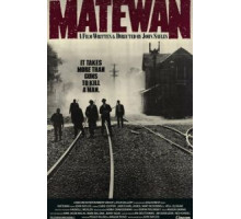 Свидетель (1987)