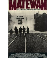 Свидетель (1987)