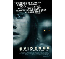 Свидетельство (2010)