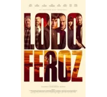 Свирепый волк (2022)