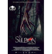 Свистун: Начало (2018)