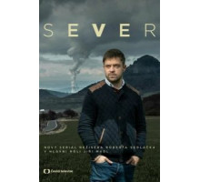 Свобода (2017)