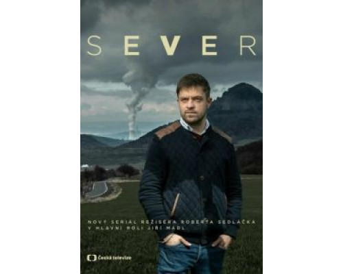 Свобода  (фильм 2017) смотреть онлайн