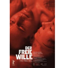 Свободная воля (2006)