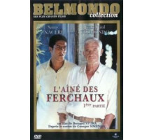 Свободное падение (2001)