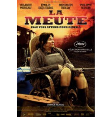 Свора (2009)