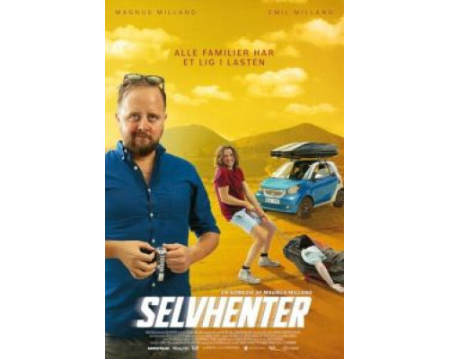 Своя ноша  (фильм 2019) смотреть онлайн