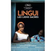 Священные узы (2021)