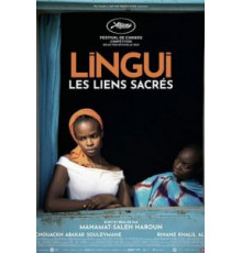 Священные узы (2021)