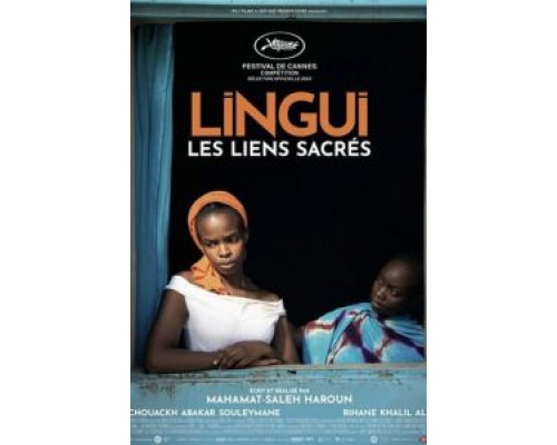 Священные узы  (фильм 2021) смотреть онлайн