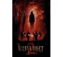 Священный 2 (2022)