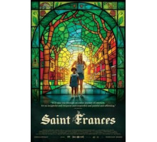 Святая Фрэнсис (2019)
